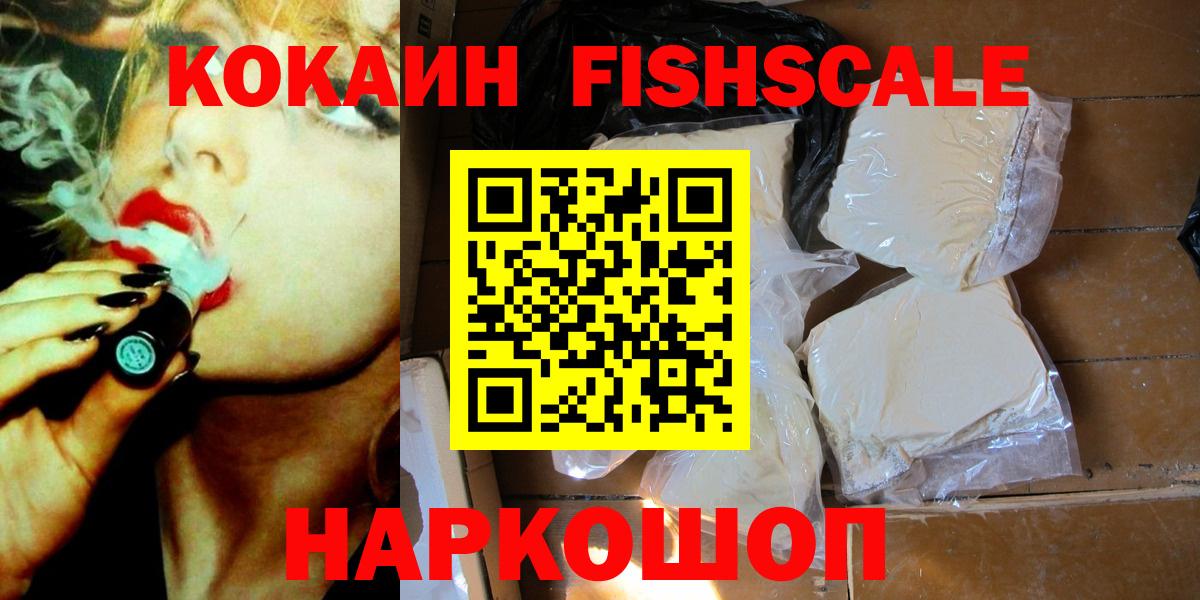 Cocaine VHQ Чернушка