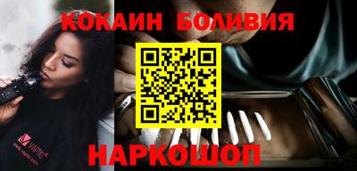 мефедрон мука Нальчик
