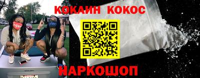 кристаллы Можга