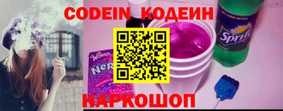 гидра Моздок