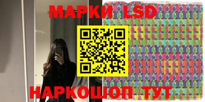 скорость mdpv Можайск
