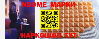 скорость mdpv Можайск