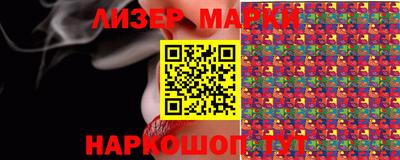 скорость mdpv Можайск