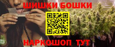 кристаллы Можга