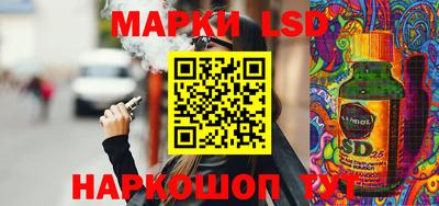 гидра Моздок