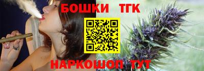 кристаллы Можга