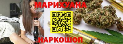 гидра Моздок