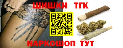 кристаллы Можга