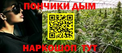 скорость mdpv Можайск