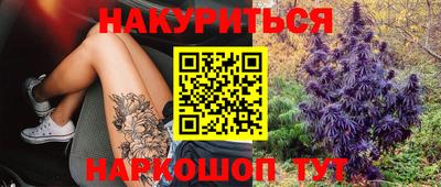 скорость mdpv Можайск