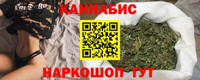 кристаллы Можга