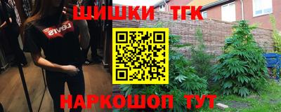 кристаллы Можга