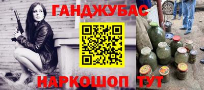 скорость mdpv Можайск