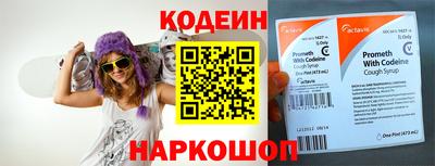 Альфа ПВП Нарткала