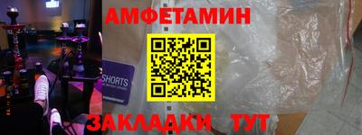 кристаллы Можга