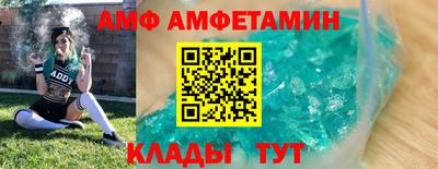 скорость mdpv Можайск