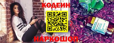 кристаллы Можга