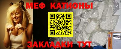гидра Моздок